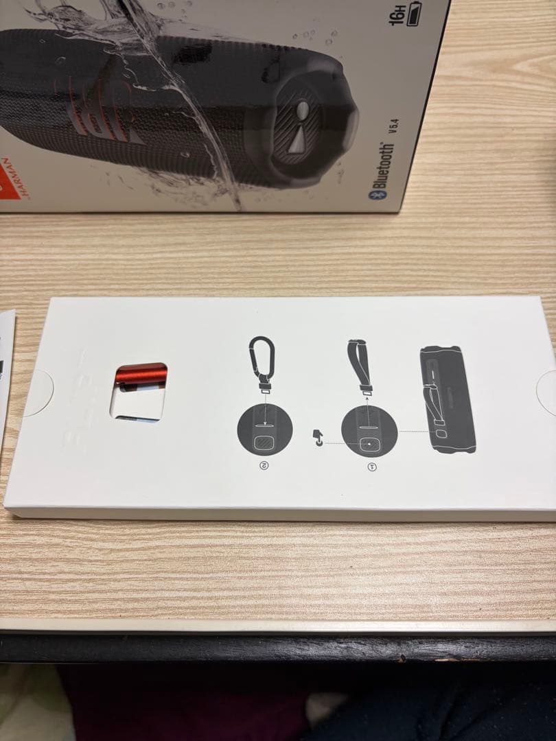 JBLflip7 ブラック