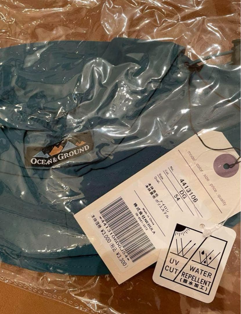 ☆ きよママ　さま　専用　☆