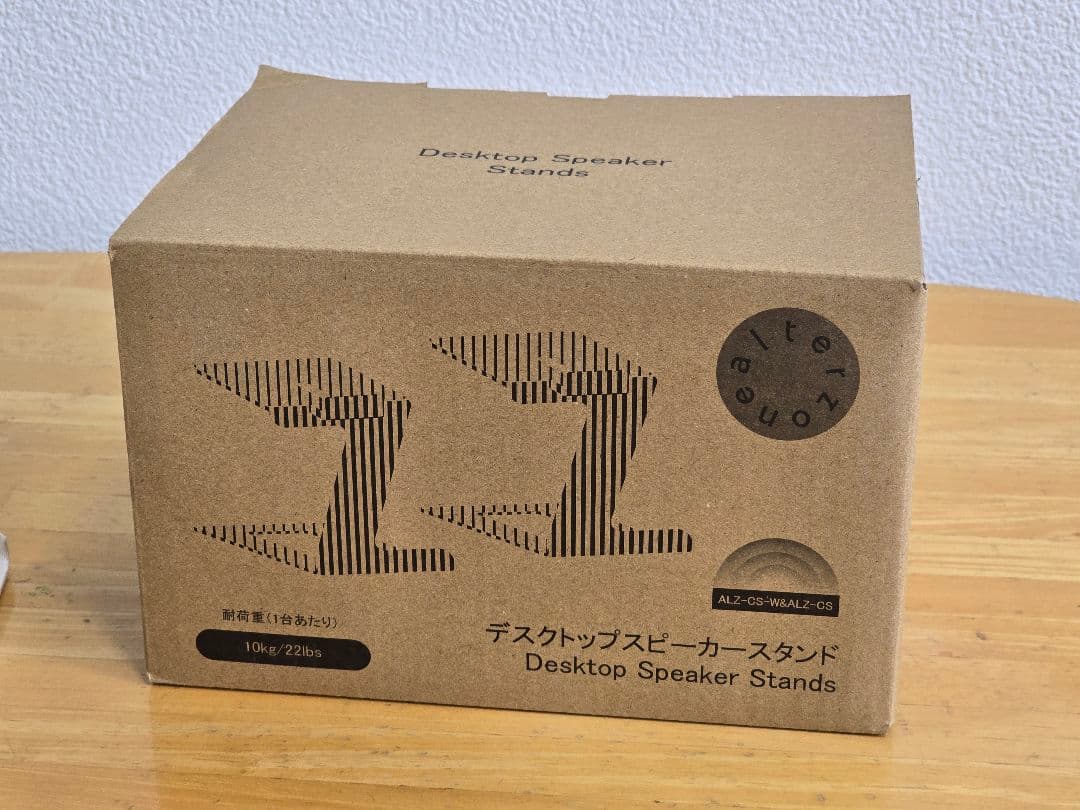 PreSonus プリソナス Eris3.5BT WHITE 2nd スタンド付