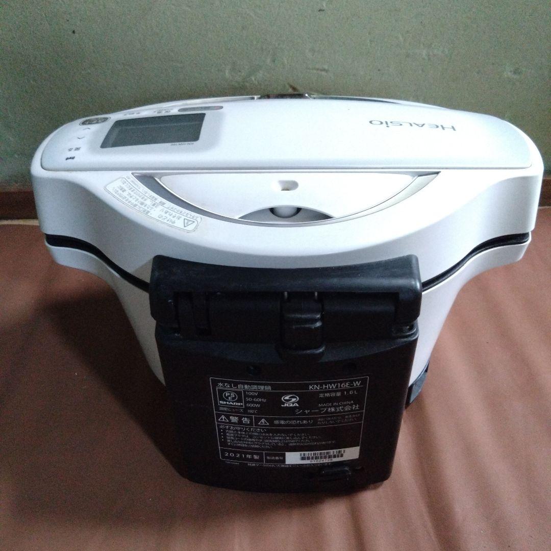 シャープ　水なし自動調理器　KN-HW16E-W
