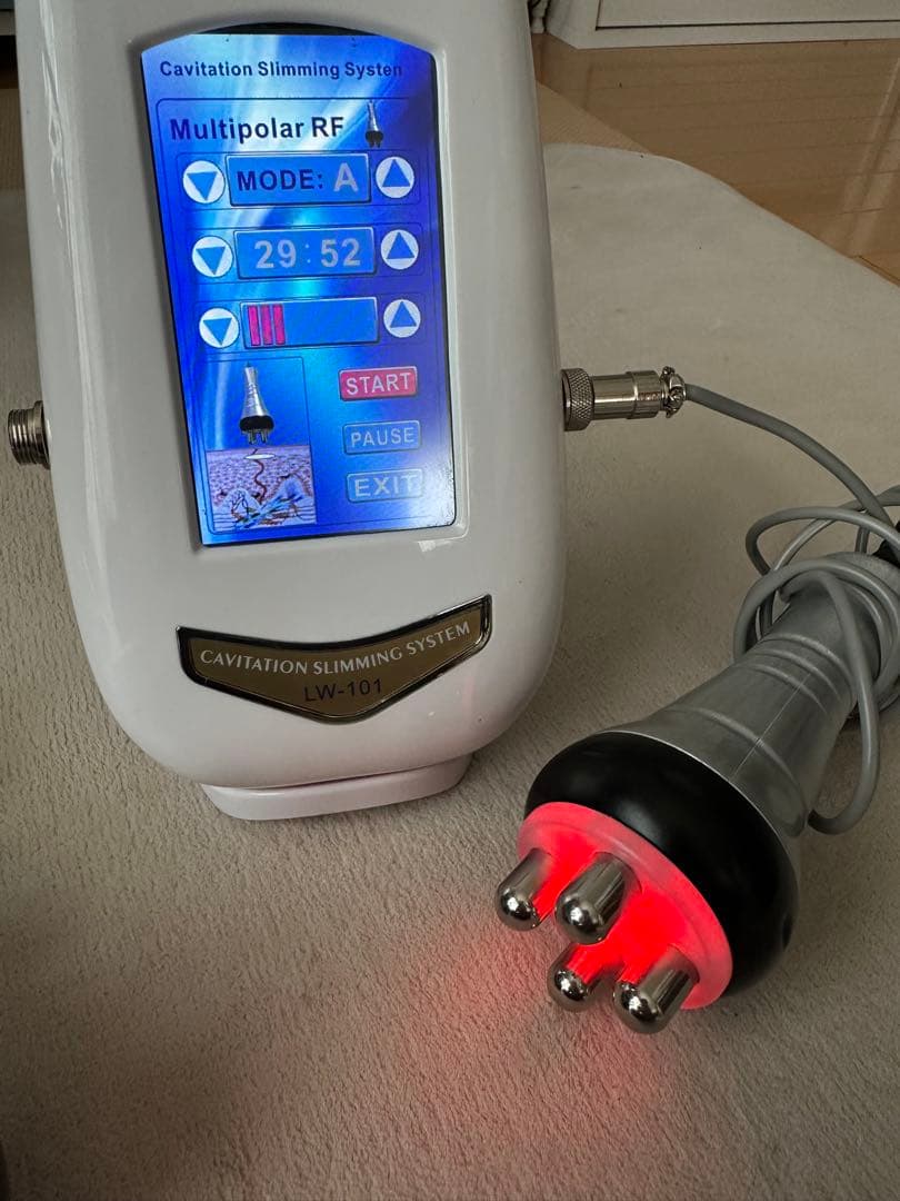 キャビテーション　ラジオ波　エステマシン　キャビラジ　フェイス