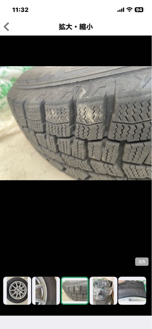 アクア　スタッドレスタイヤホイール4本セット