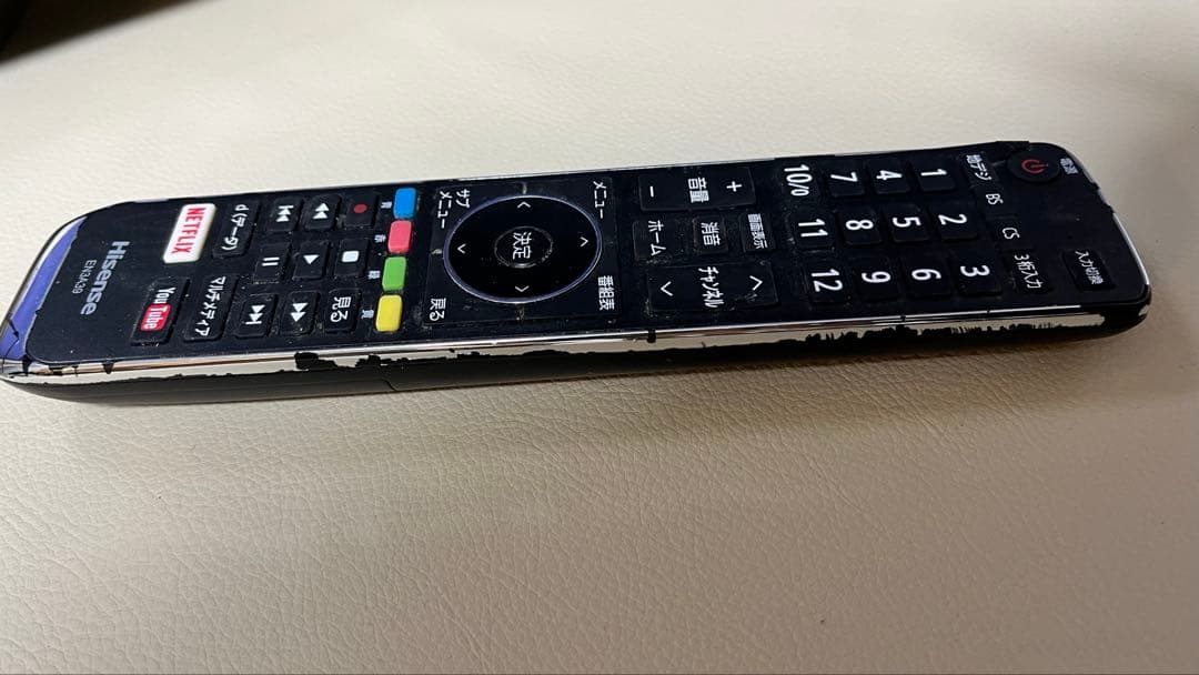 【動作品】液晶TY ハイセンス製ハイビジョンLED液晶テレビ「HJ50N5000