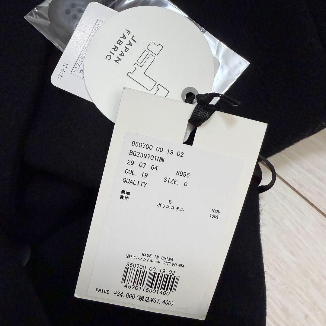 BARNYARDSTORM / ジャケットコート79