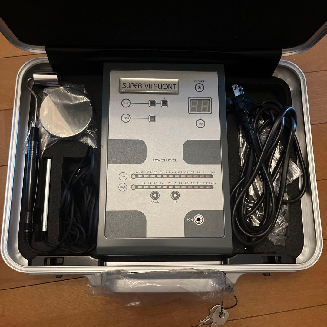 スーパービタリオン