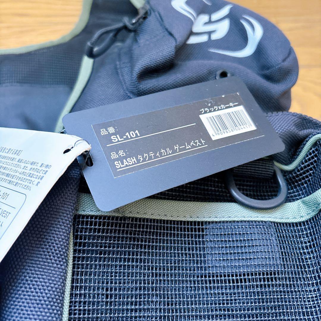 SLASH タクティカルベスト　SL-101