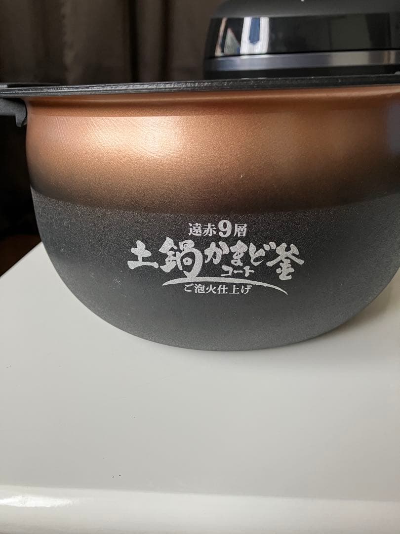 【WEB限定】タイガー 圧力IH炊飯器ご泡火炊きJPI-S10NK