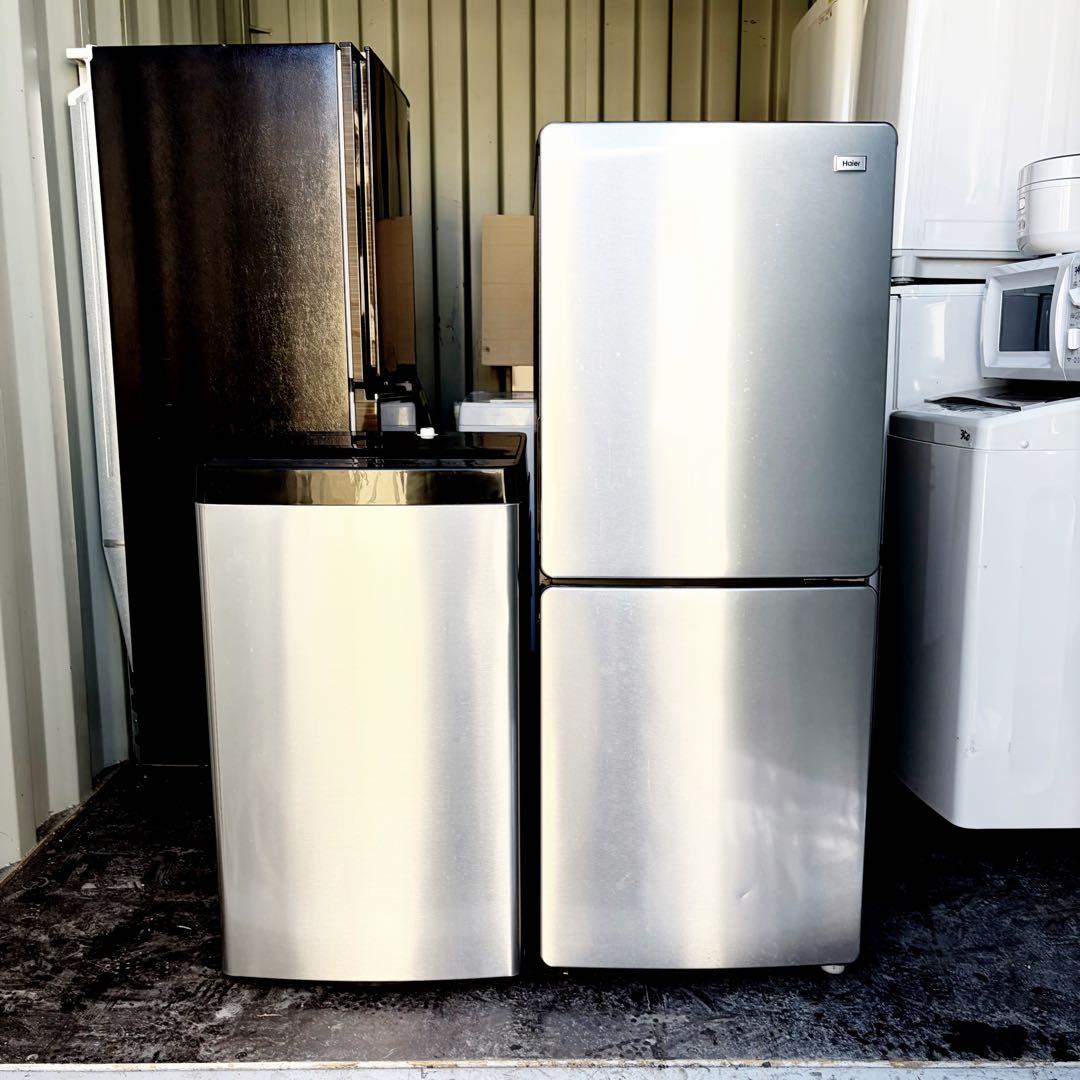 運搬取付無料！メタリック^2　純正Haier冷蔵庫洗濯機2点セット！完動品超美品