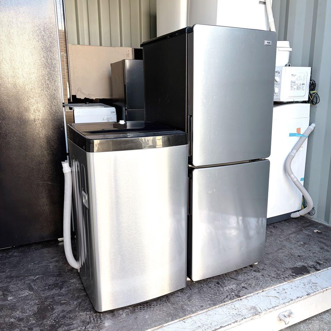 運搬取付無料！メタリック^2　純正Haier冷蔵庫洗濯機2点セット！完動品超美品