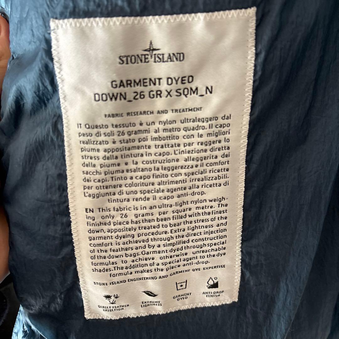 STONE  ダウンベスト