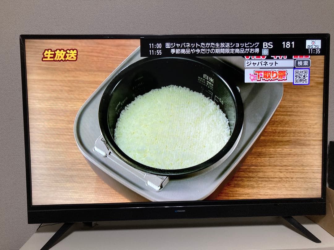 【美品】maxzen 40インチ液晶テレビ