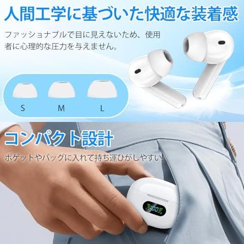 集音器 高齢者 しゅうおんき イヤホン型【2025年新モデル1台2役】両耳/片耳