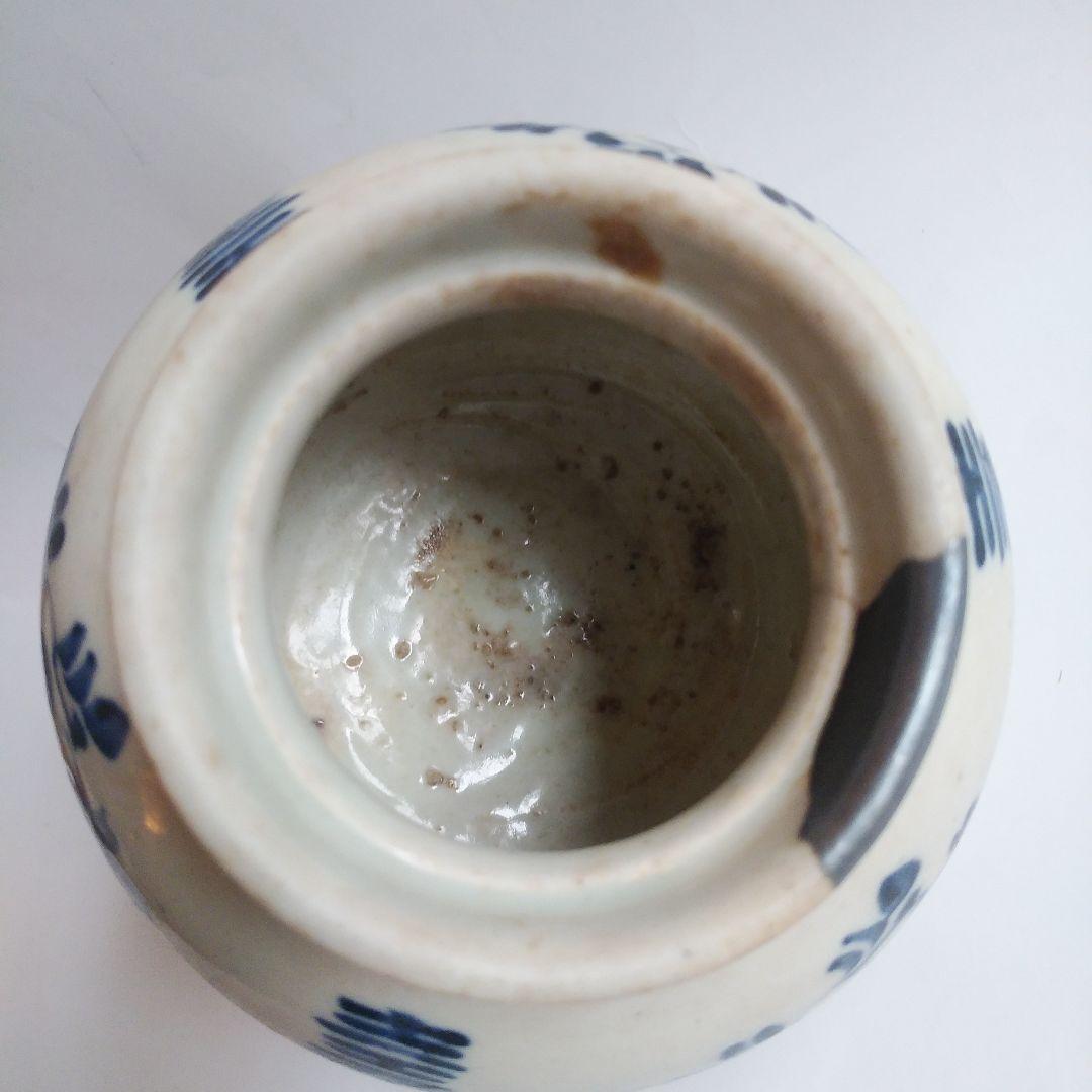 李朝 分院 染付壽字文丸壺 工芸品 陶芸 古伊万里 古美術 中国青花