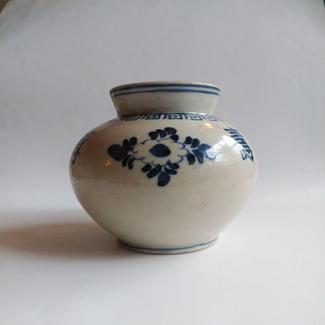 李朝 分院 染付壽字文丸壺 工芸品 陶芸 古伊万里 古美術 中国青花