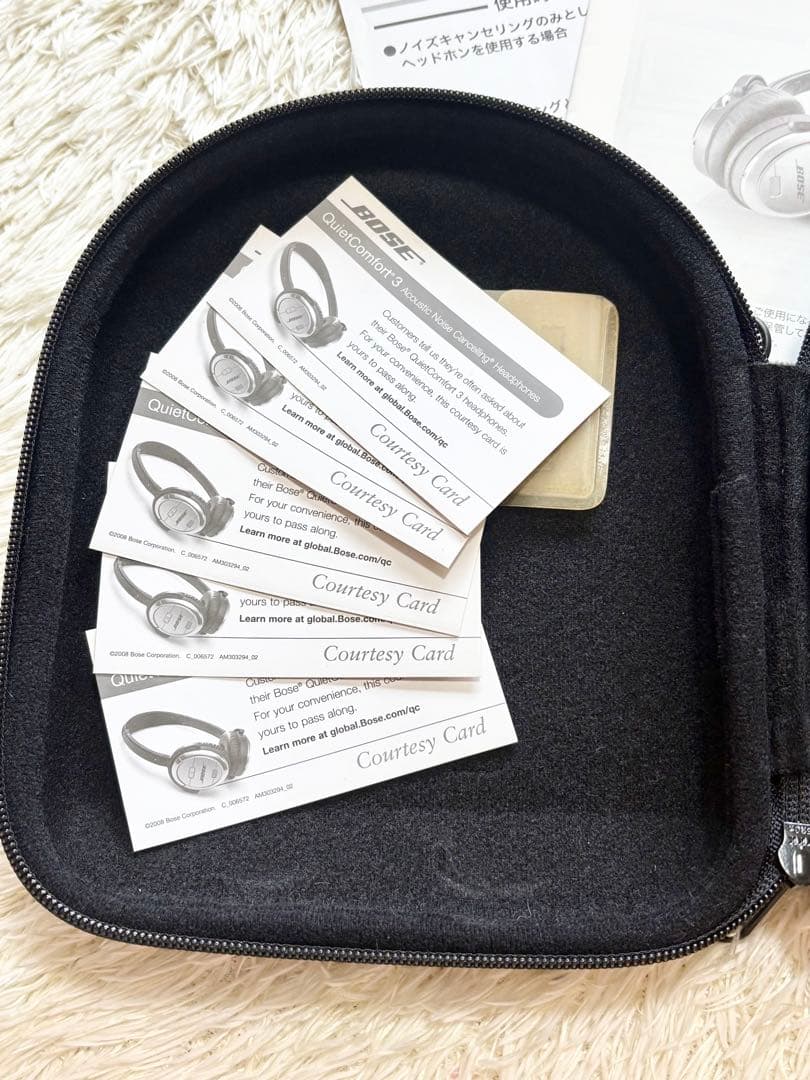 Bose QuietComfort 3 ワイヤレスヘッドフォン