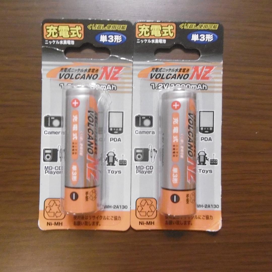 【美品】SONY CDウォークマン D-CJ01