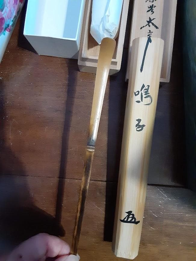 茶道具☆茶杓☆銘「鳴子」黄梅院住職小林太玄