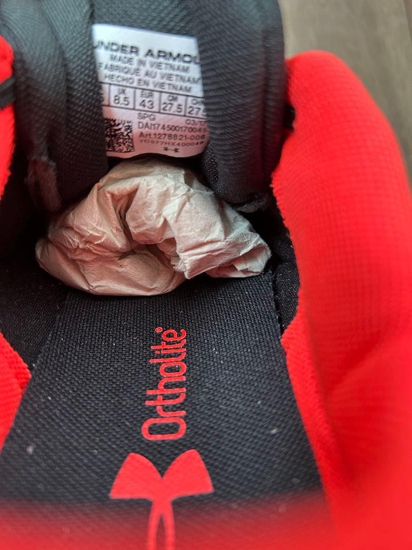 アンダーアーマー サッカートレーニングシューズ CFフォース 27.5