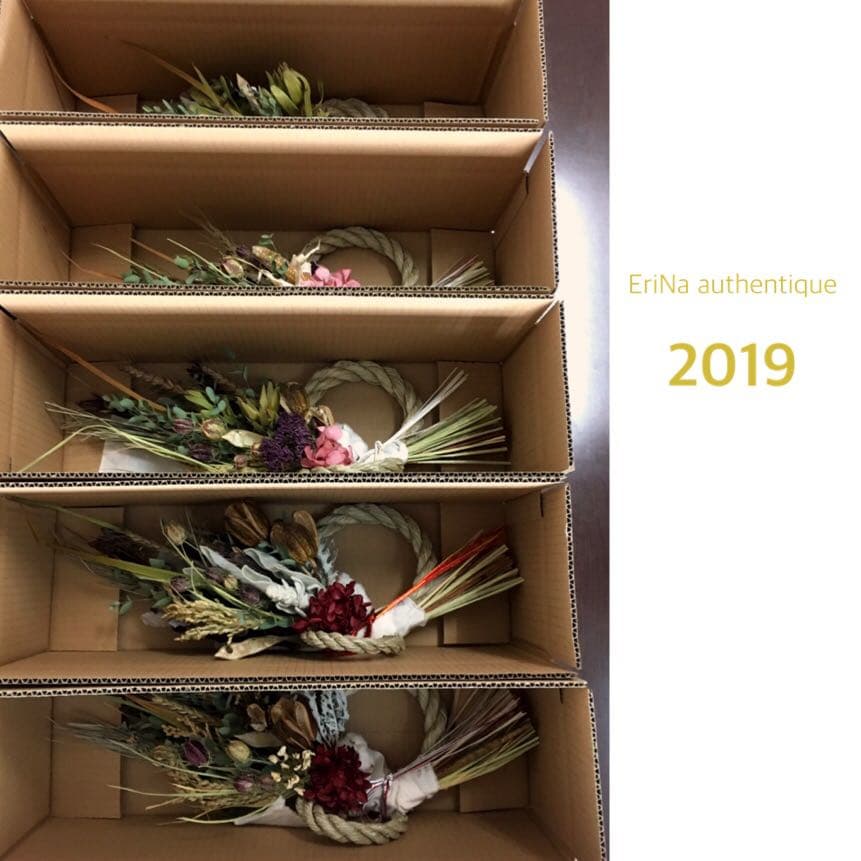 16自家栽培ドライ含むしめ飾り しめ縄 正月 松飾り リースワッグプリザーブド