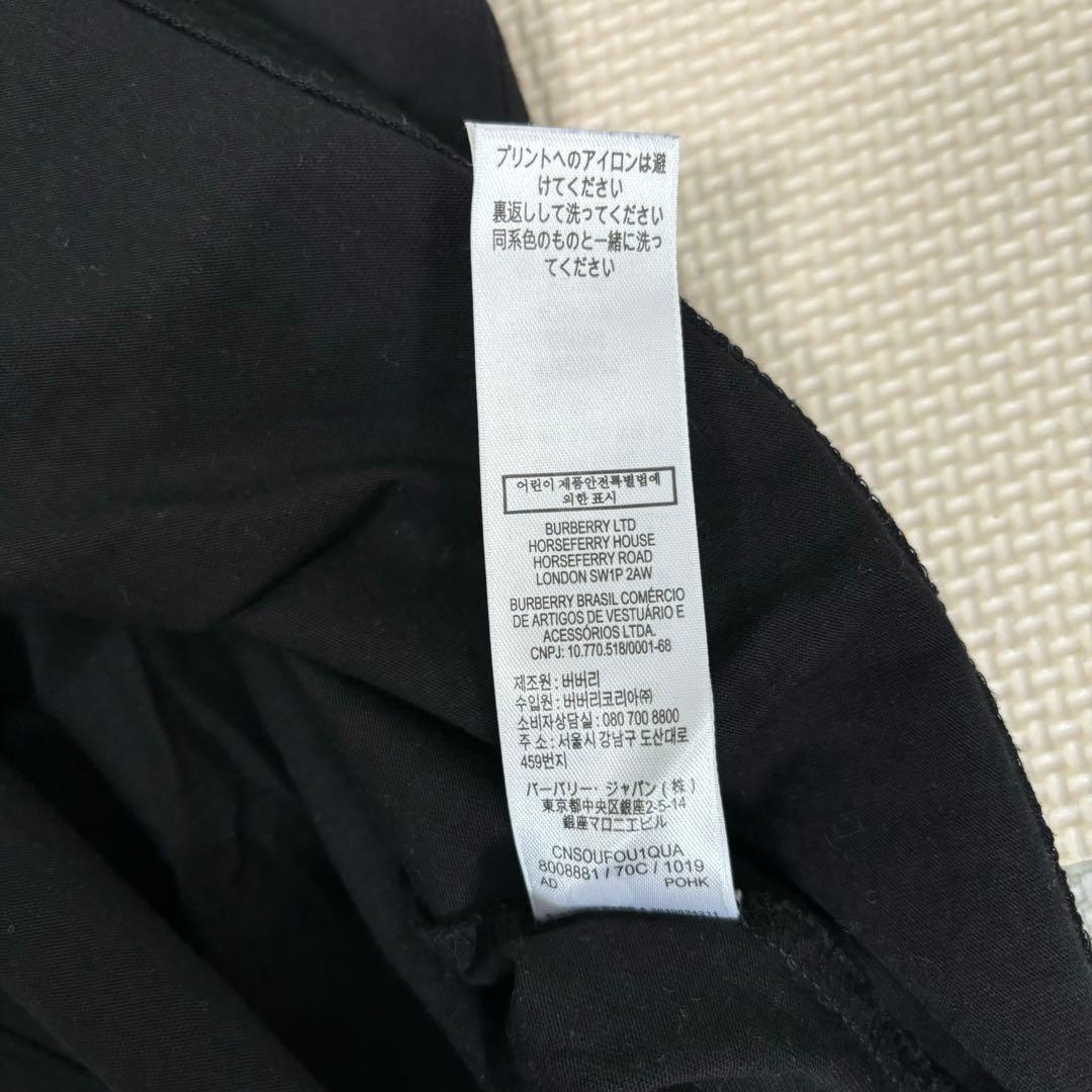 【美品】BURBERRY ロゴプリント　Tシャツ 10Y 140cm