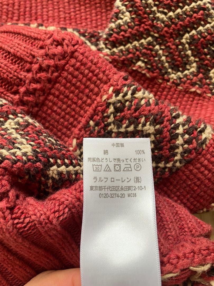 RRLインターシャニット セーター S