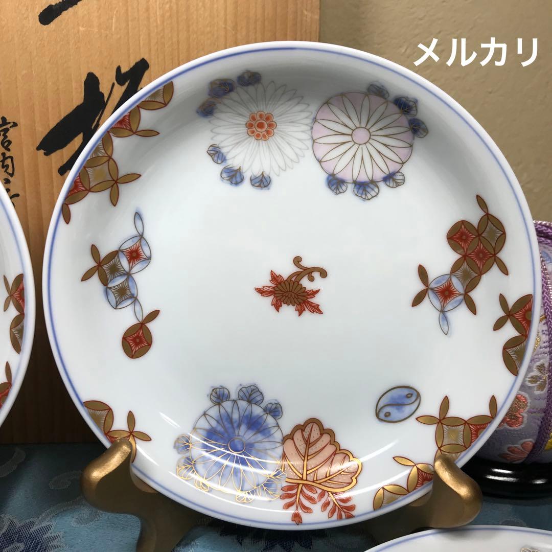 深川製磁　菊七宝　希少品　和皿揃　５枚１式　木箱入り　【廃番美品】