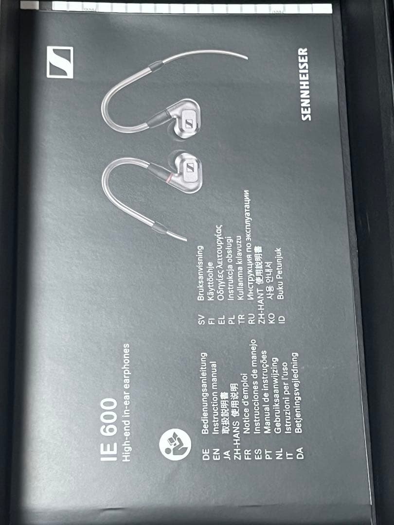美品 SENNHEISER IE600 2023年製