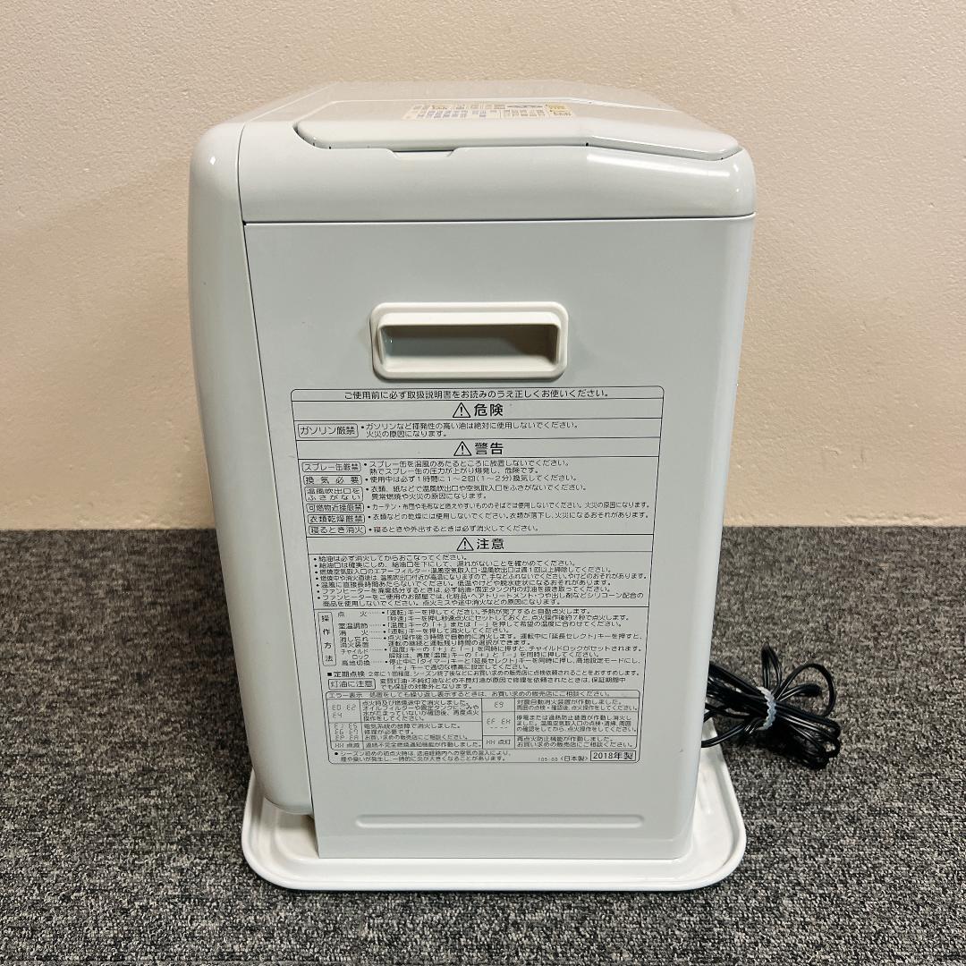 コロナ　石油ファンヒーター　FH-G32YA2　FH-G3218Y　18年製