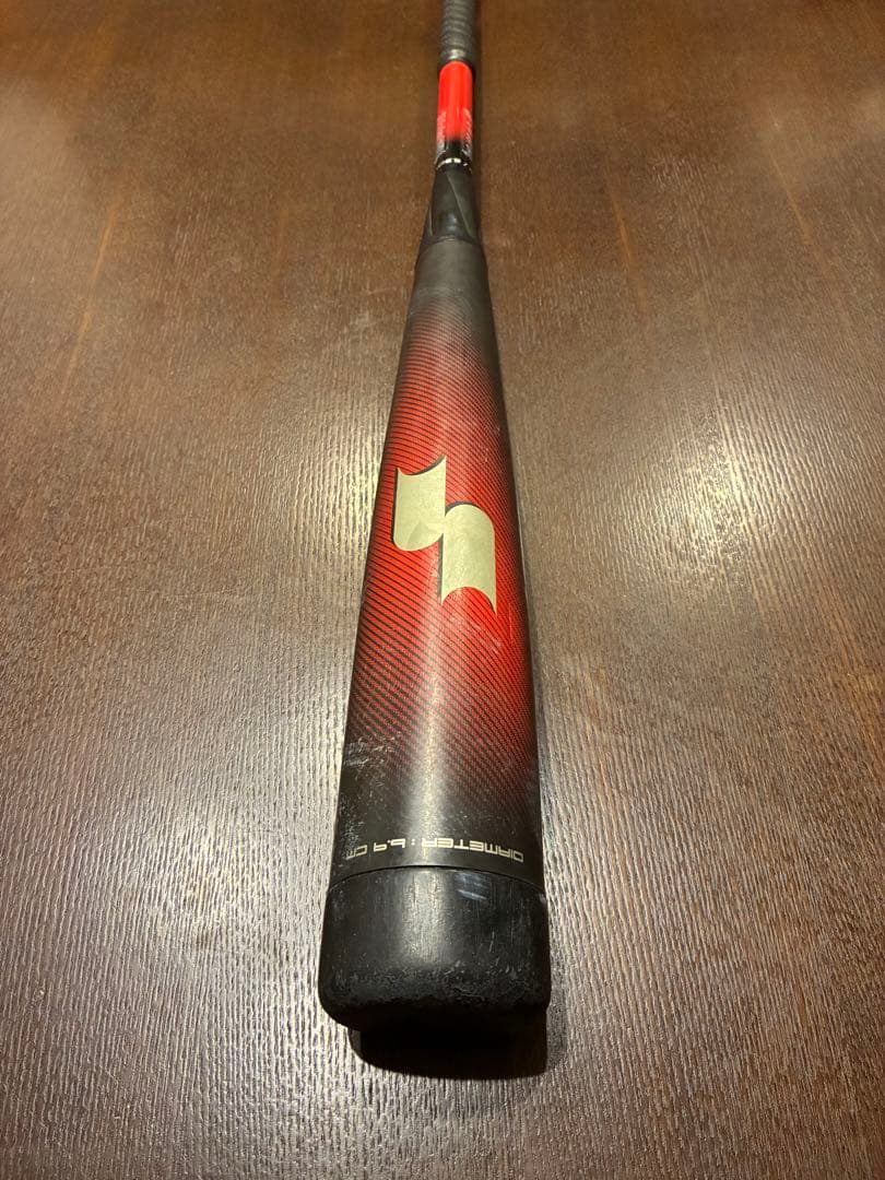 SSK MM23 少年軟式用バット バットケース付き