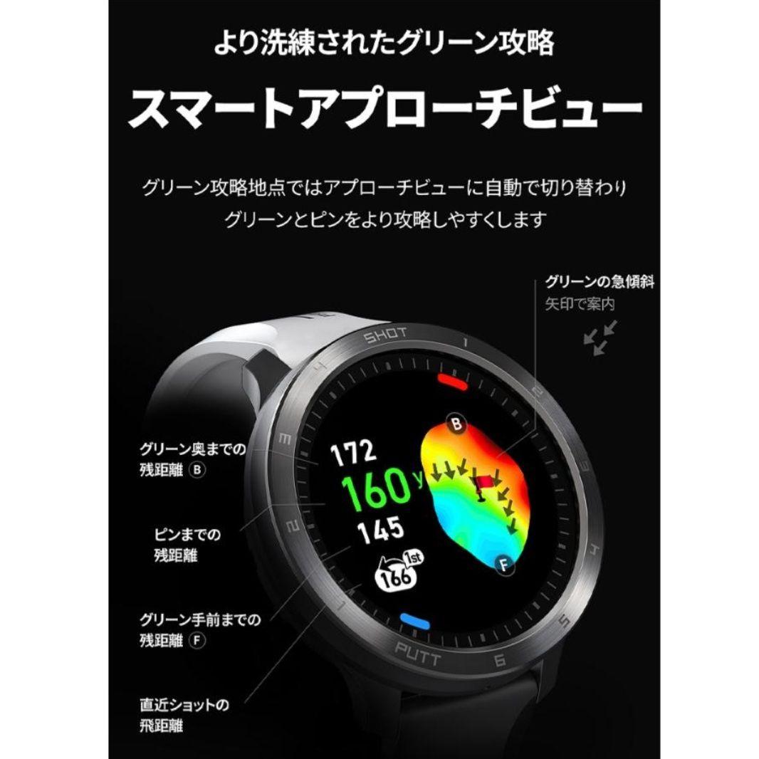 【新品未開封】Voice Caddie T11 pro　ボイスキャディ