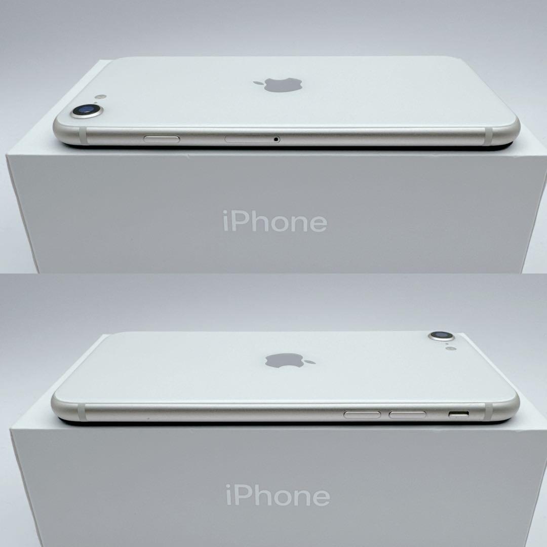 【極美品】iphone se3 スターライト 256GB SIMフリー 第三世代