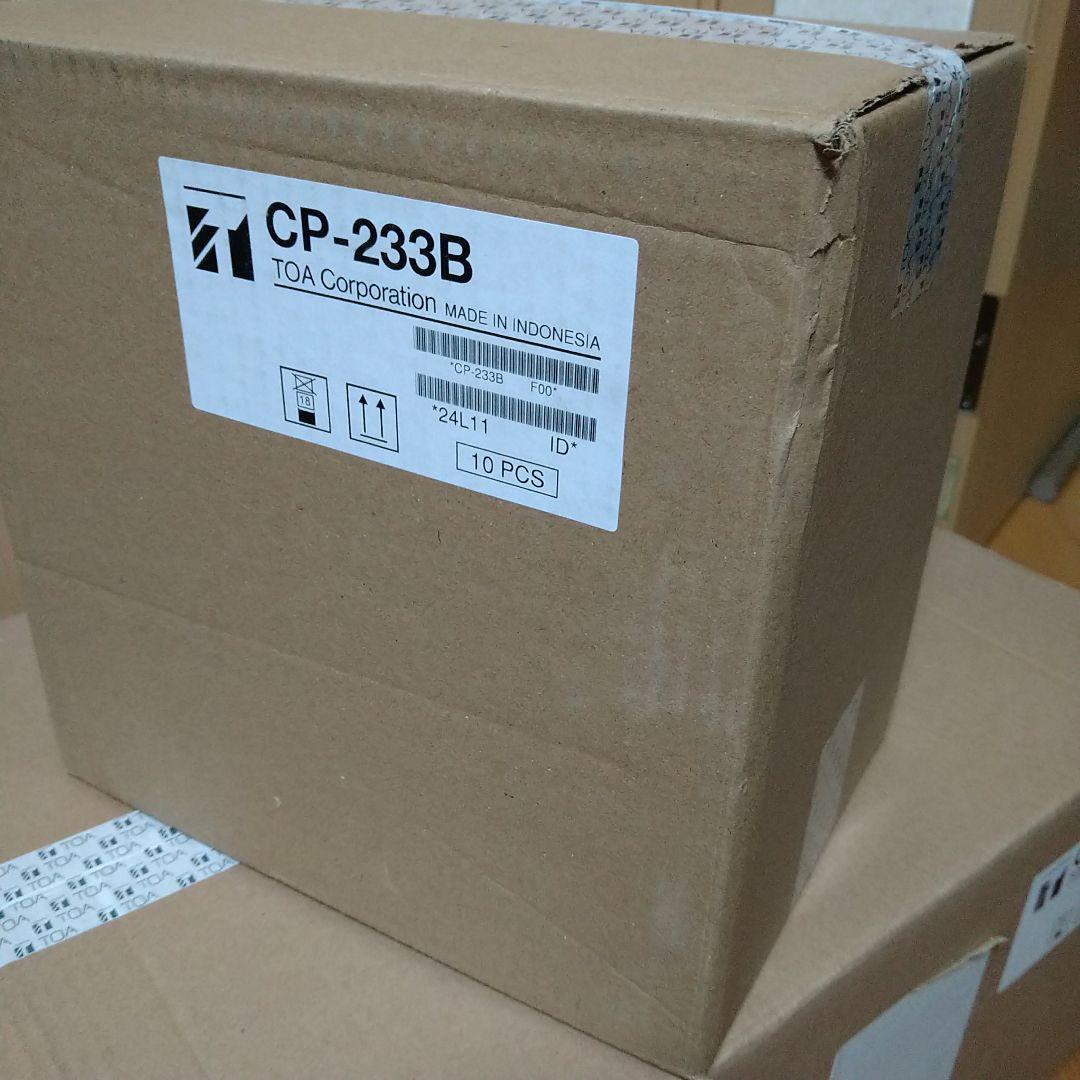 TOA CP-233B CM-2330A 10個ずつ