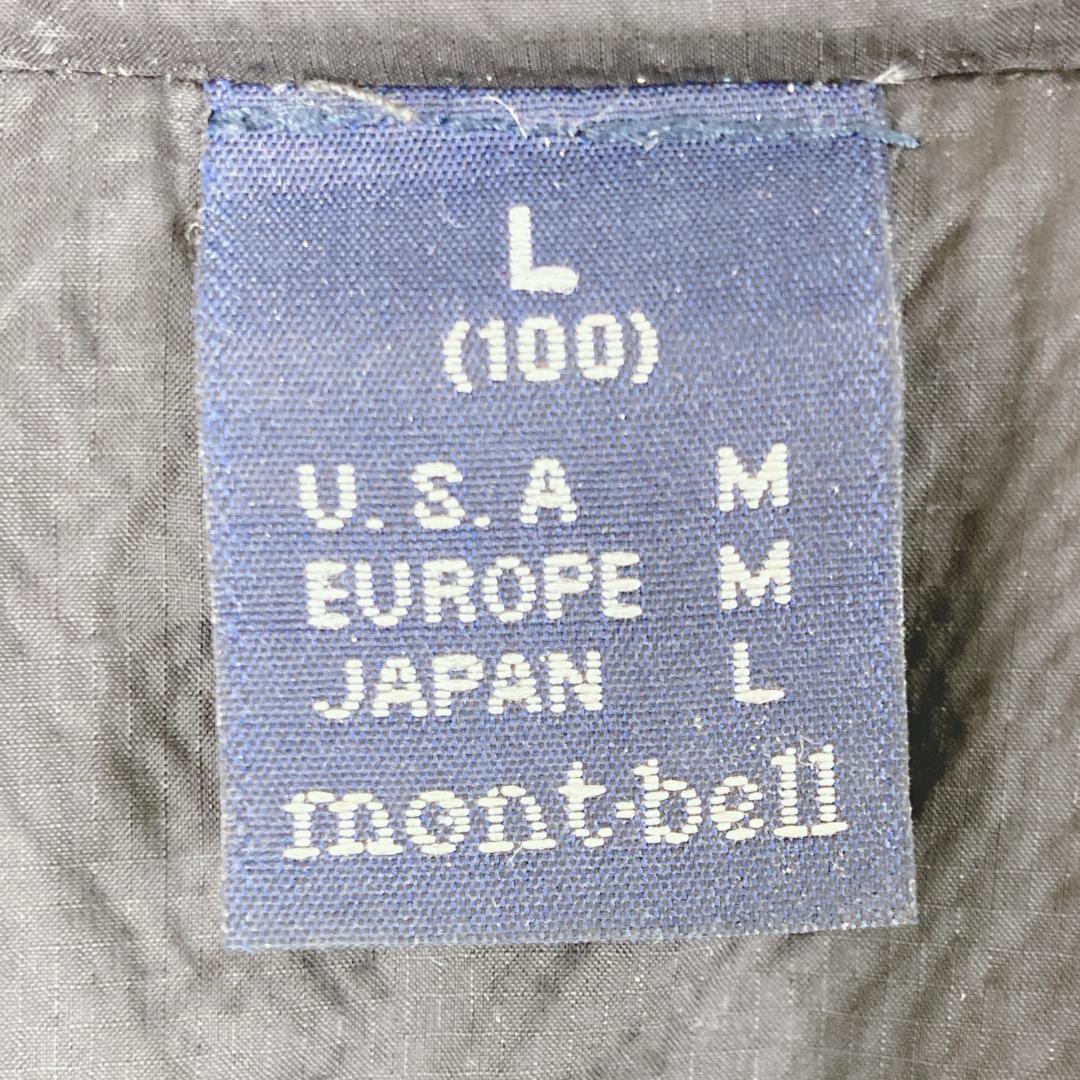 モンベル　ライトダウンジャケット　ロゴ刺繍　EX800　灰　黒　L100　69