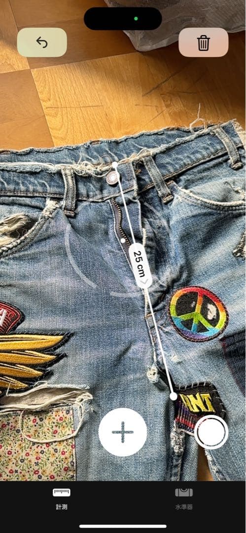 リーバイス　BIG E ヒッピー デニム 70年代