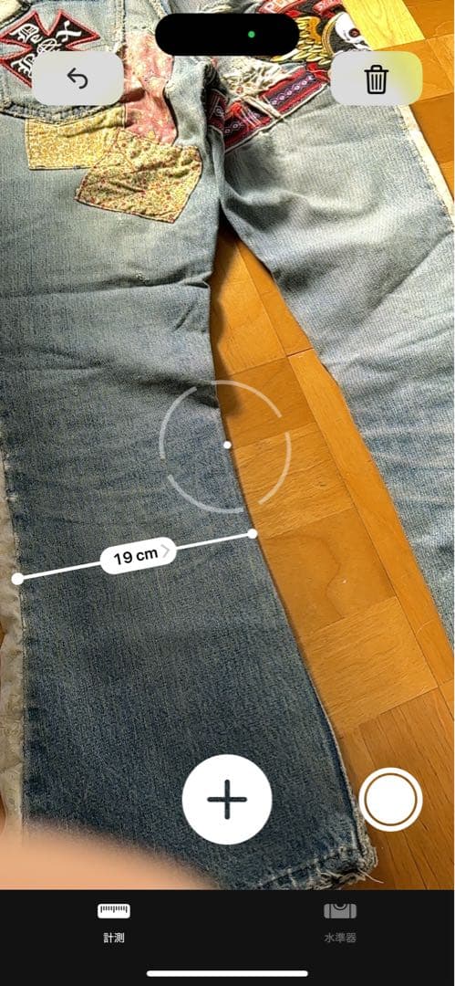 リーバイス　BIG E ヒッピー デニム 70年代