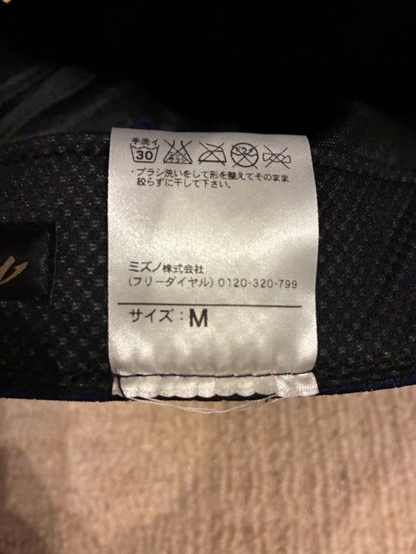 ブルーウェーブキャップNPBマーク付き