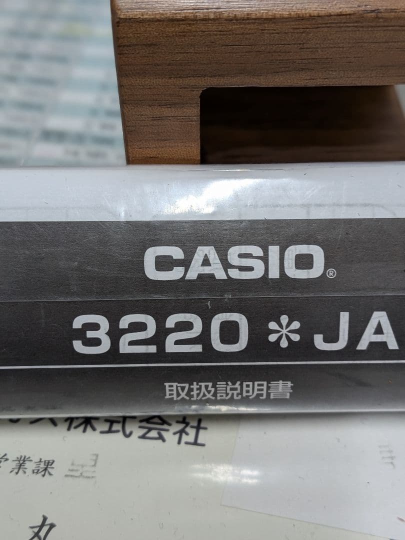 CASIO　カシオ　G-SHOCK　デカフェイス　電波ソーラー