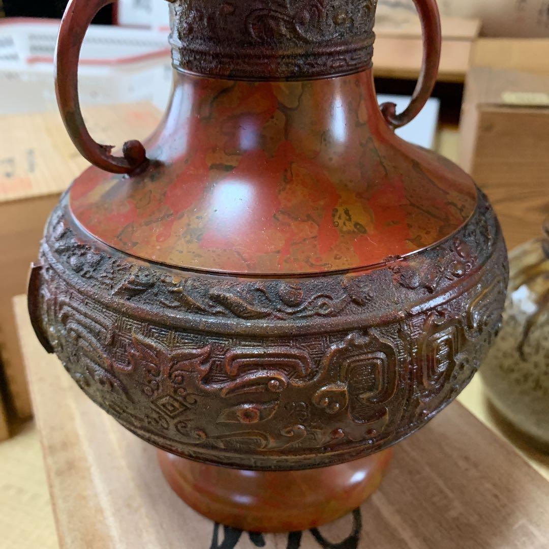 花瓶　そこに天龍？の刻印あり。