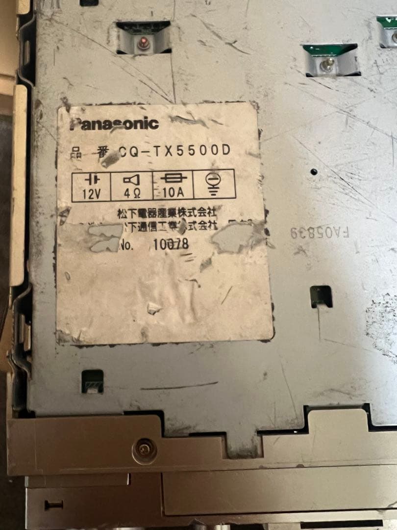 ラジオ・コンポ panasonic-CQ-TX5500D