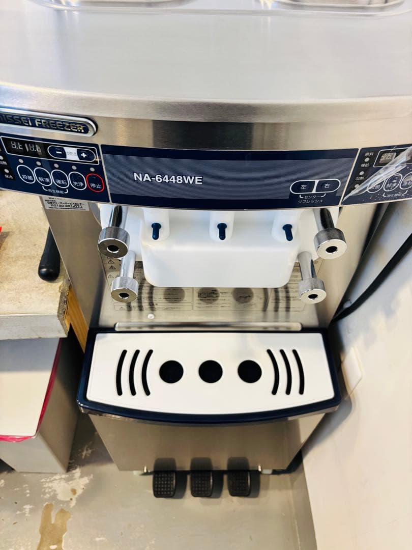 日世ソフトクリームサーバーNA-6448WE型（自動殺菌）