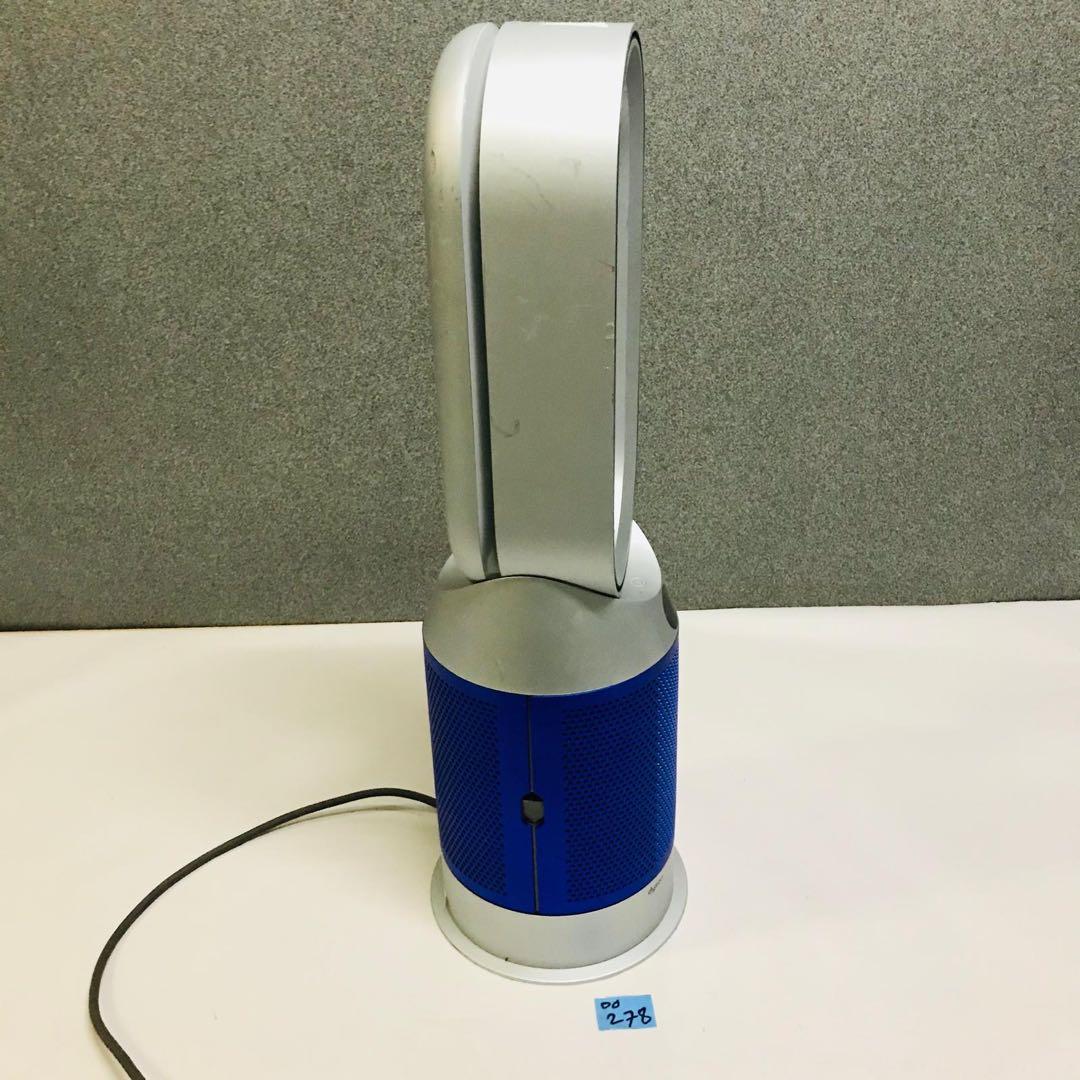 Dyson Purifier Hot + Cool HP07/2021年動作品