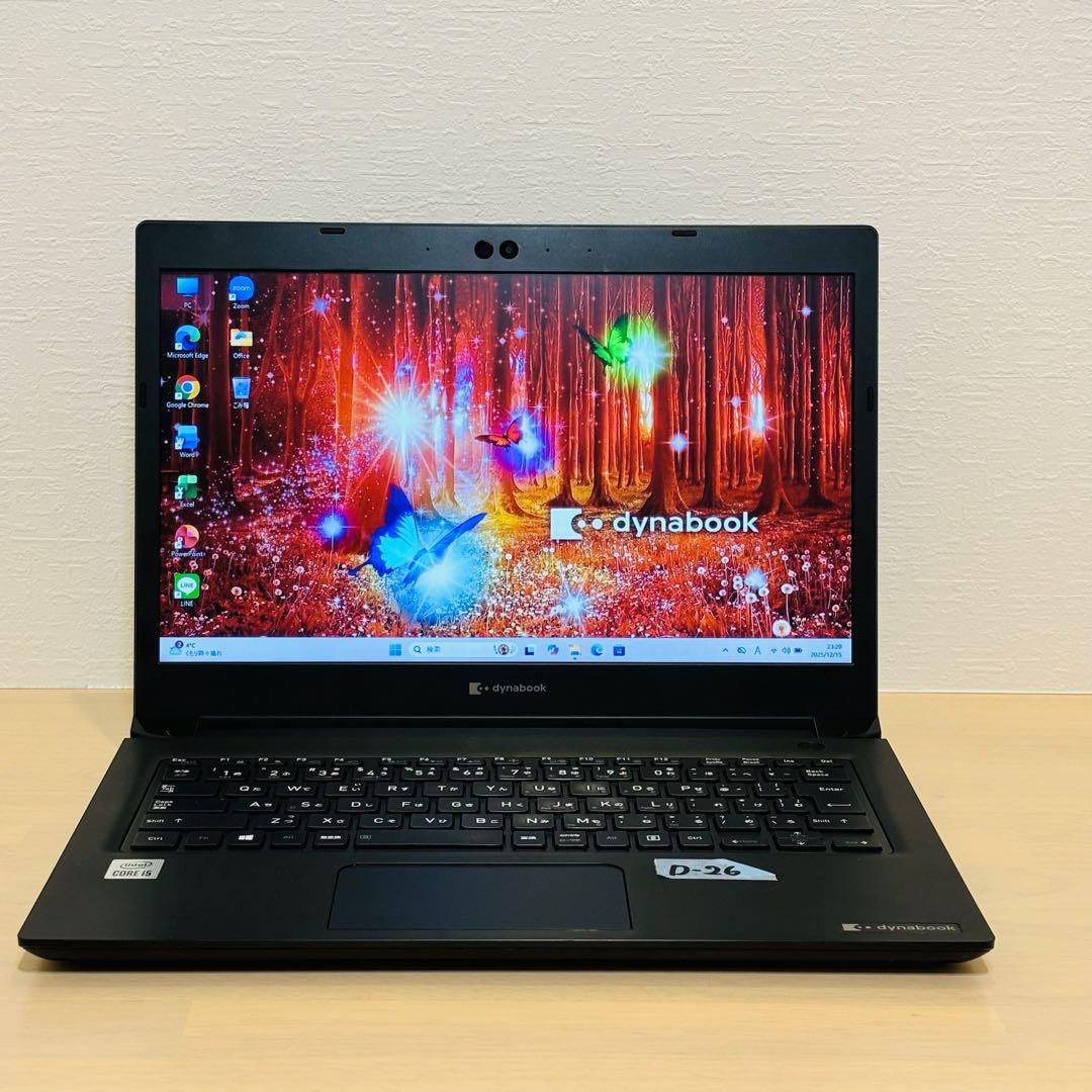 ダイナブック 第10世代 i5 16GB SSD 256GB オフィス付き 26