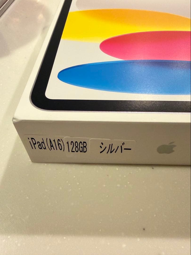 iPad MD3Y4J/A A16 Wi-Fi128GB シルバー
