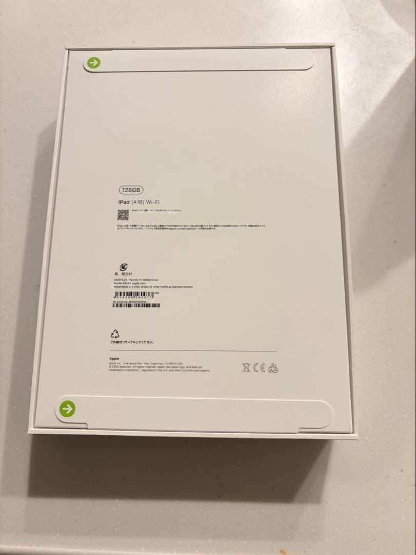 iPad MD3Y4J/A A16 Wi-Fi128GB シルバー