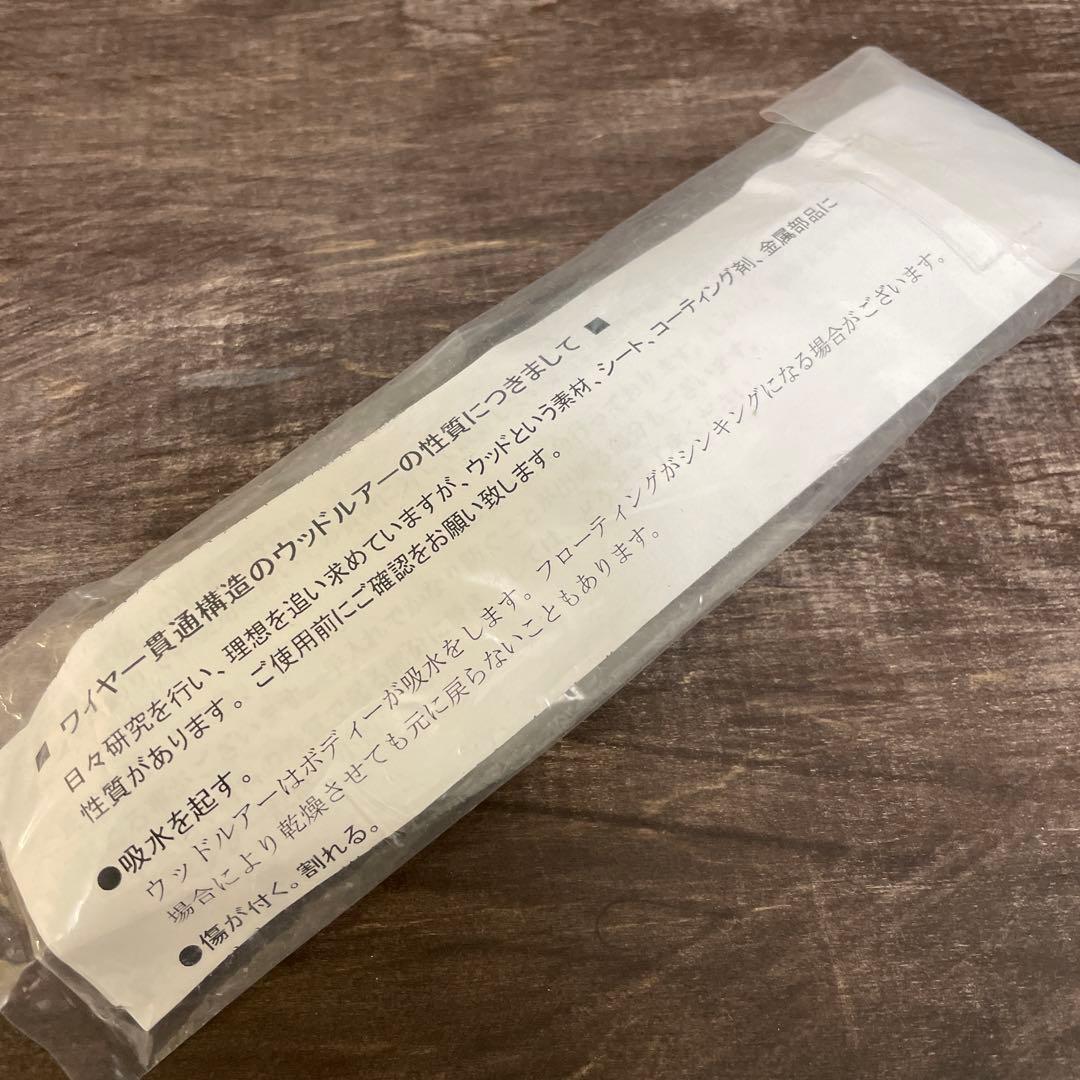 γ60-175L A-movement ガンマ ブラック カーペンター G700