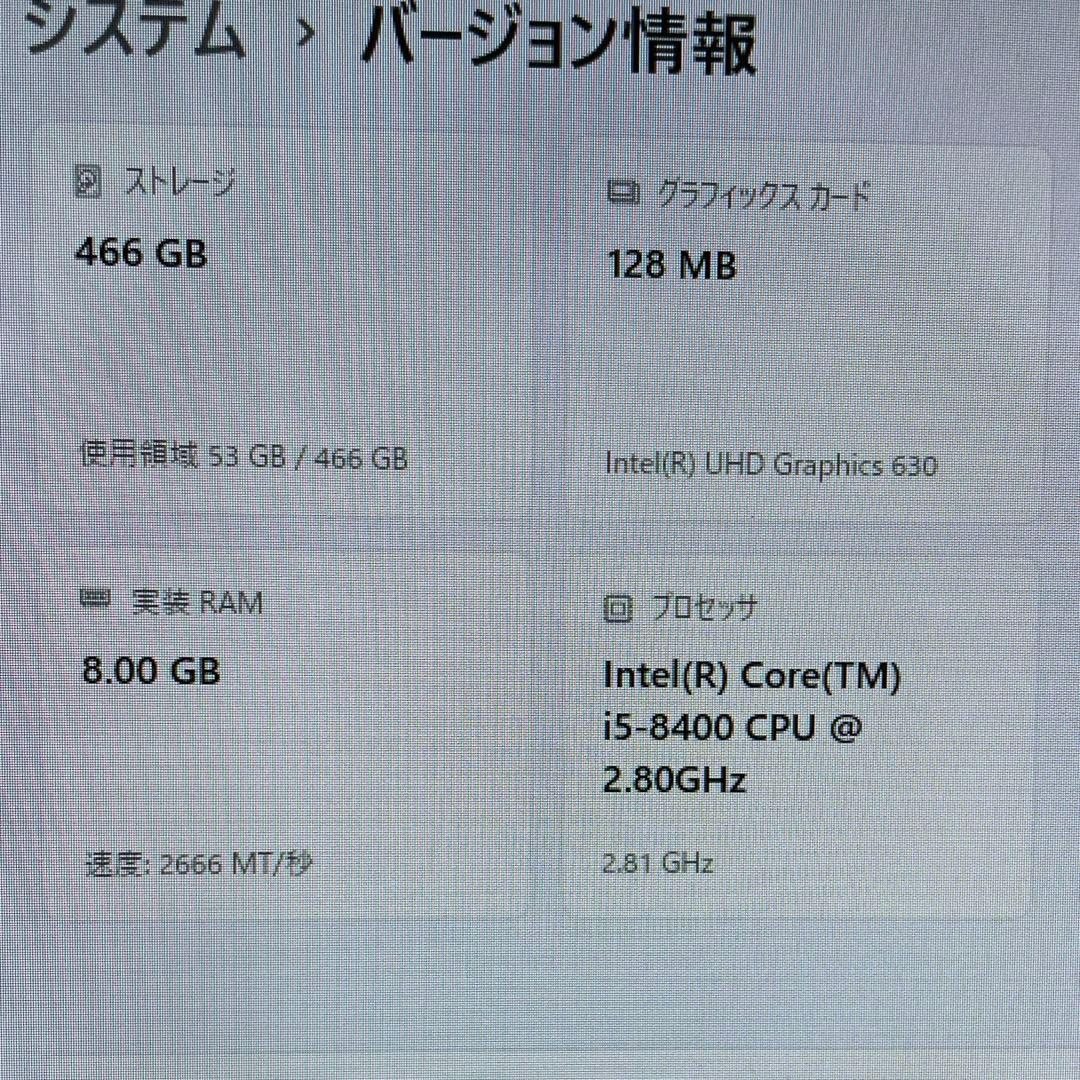 ミニPC Lenovo ThinkCentre M720s /Win11/Office