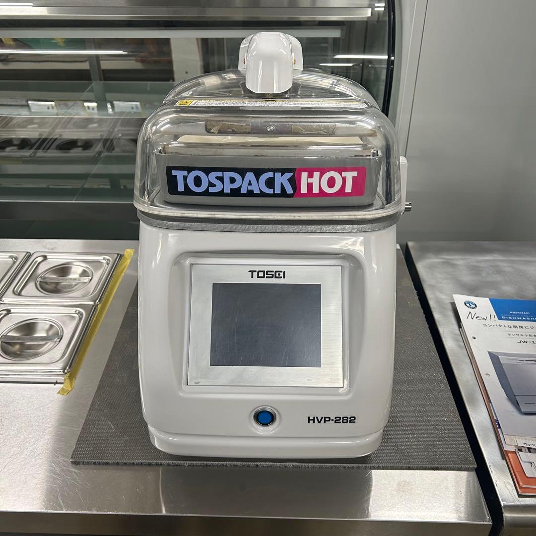 5763 【程度良好】真空包装機 TOSEI HVP-282 2018年製