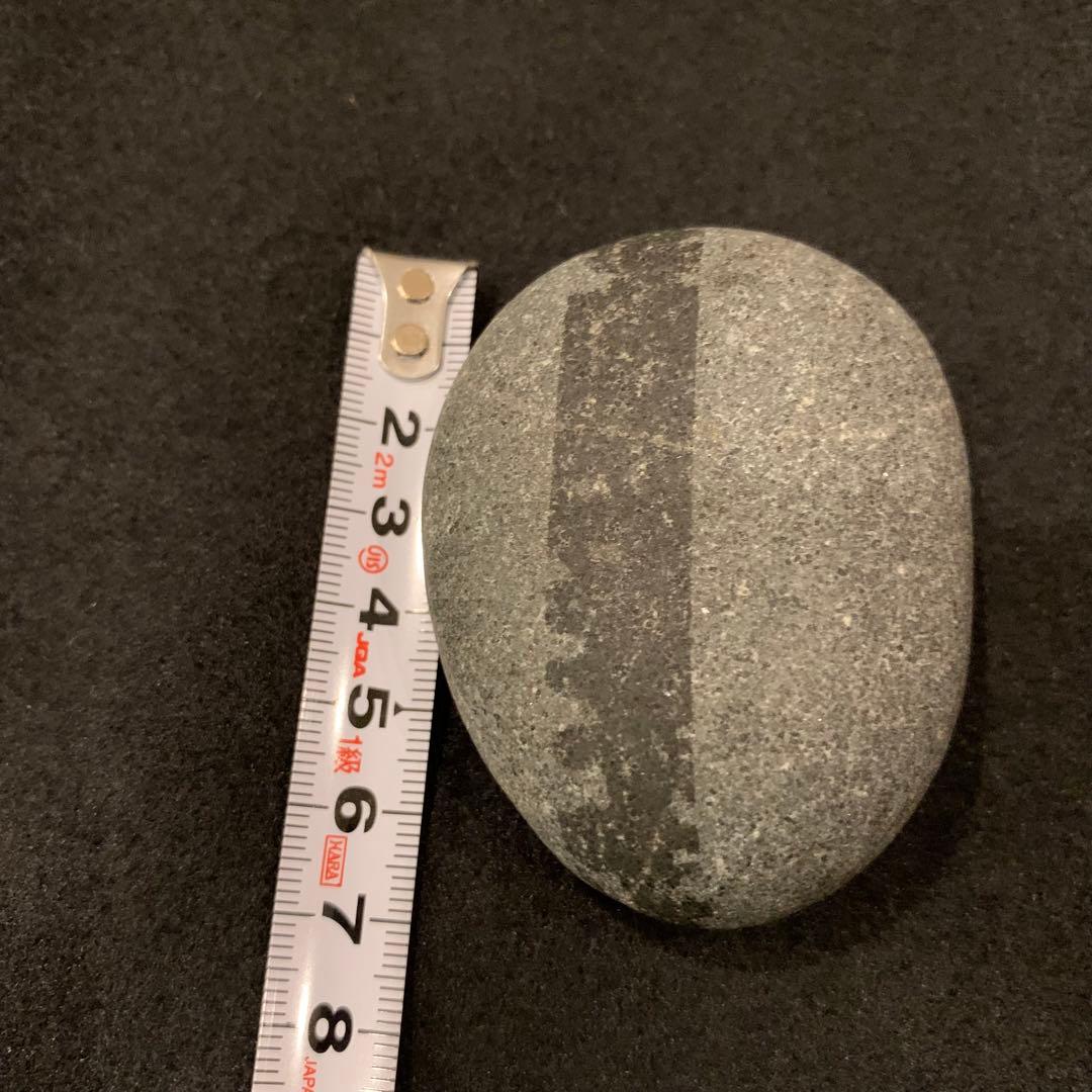 ㊶ユーパライト、光る石、天然石、鉱物、お守り