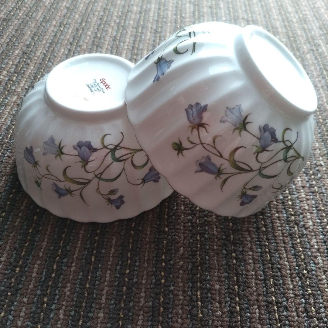 【美品】スポード　カンパニュラ　ボウル　２客セット