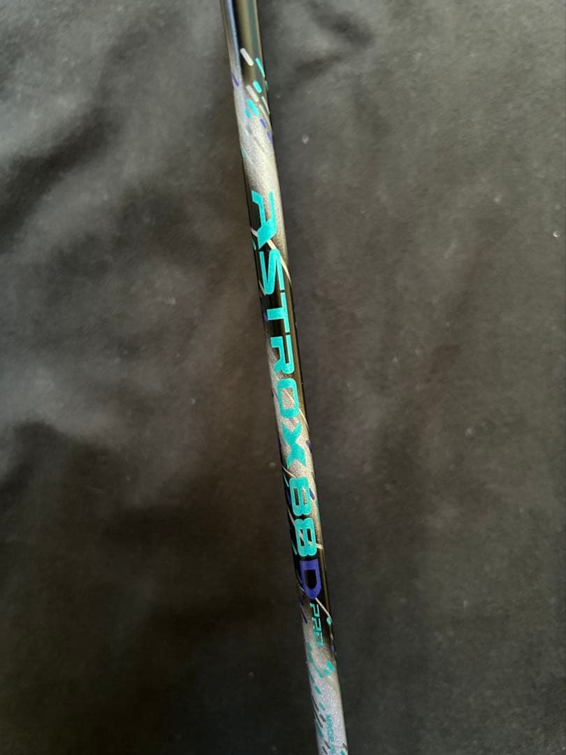 ヨネックス バドミントン ラケット アストロクス88D Pro 4U6 ジャンク